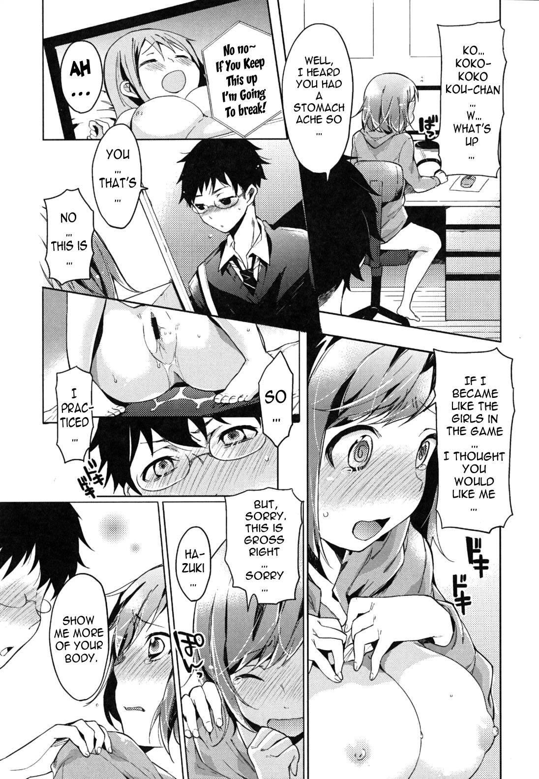 Baby In Mating Season Chapter 1000 Page 95